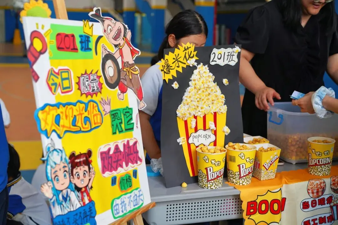 食趣狂欢!台山广旭第三届跳蚤市场暨美食节欢乐收官!