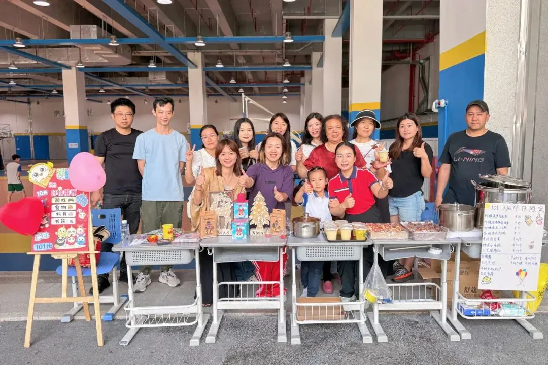 食趣狂欢!台山广旭第三届跳蚤市场暨美食节欢乐收官!