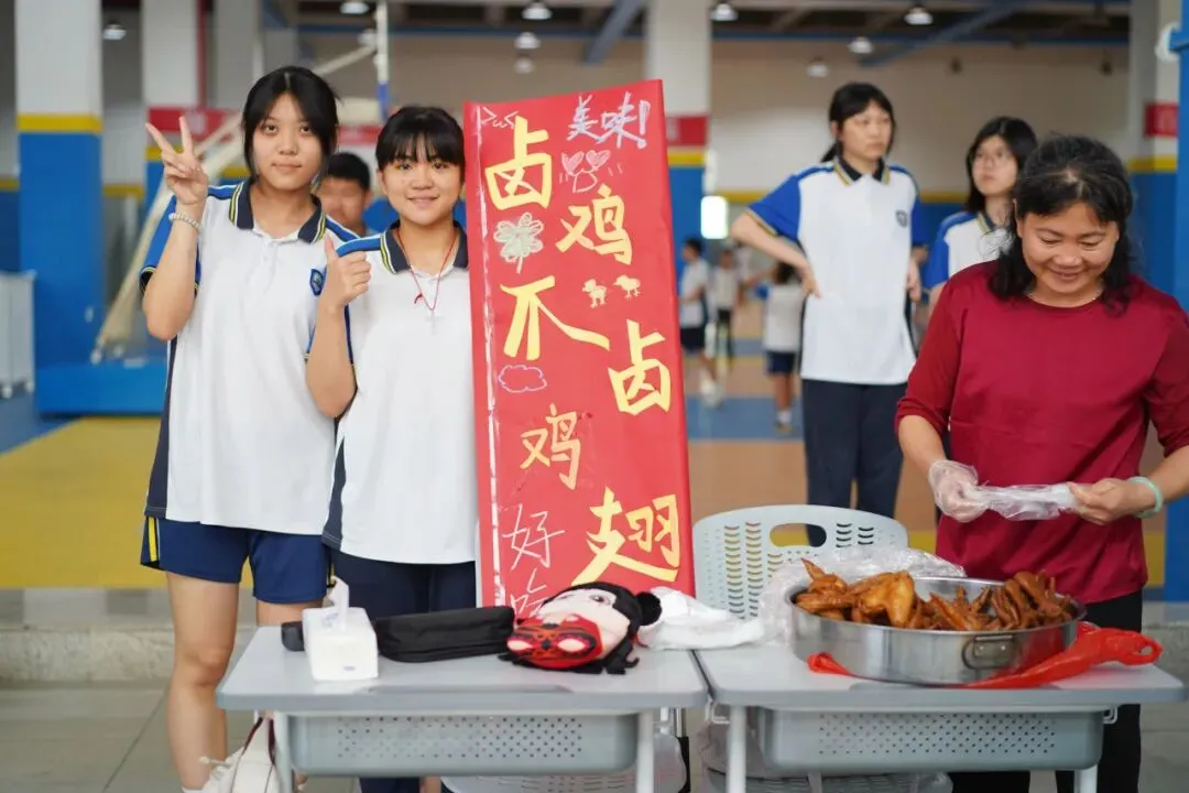 食趣狂欢!台山广旭第三届跳蚤市场暨美食节欢乐收官!