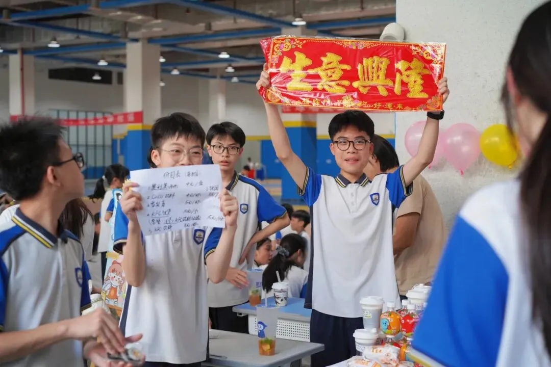 食趣狂欢!台山广旭第三届跳蚤市场暨美食节欢乐收官!