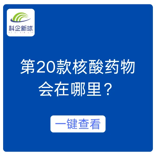 沙龙预告:新形势下,医疗器械营销如何破局?