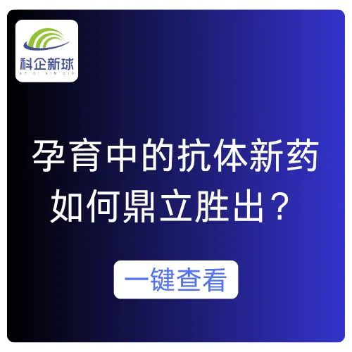 沙龙预告:新形势下,医疗器械营销如何破局?