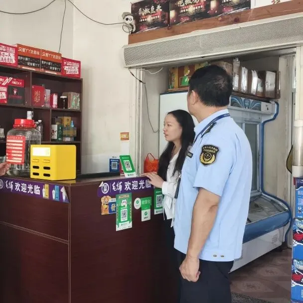 勐腊县市场监管局 | 一周工作动态(2026年4月6日—4月12日)