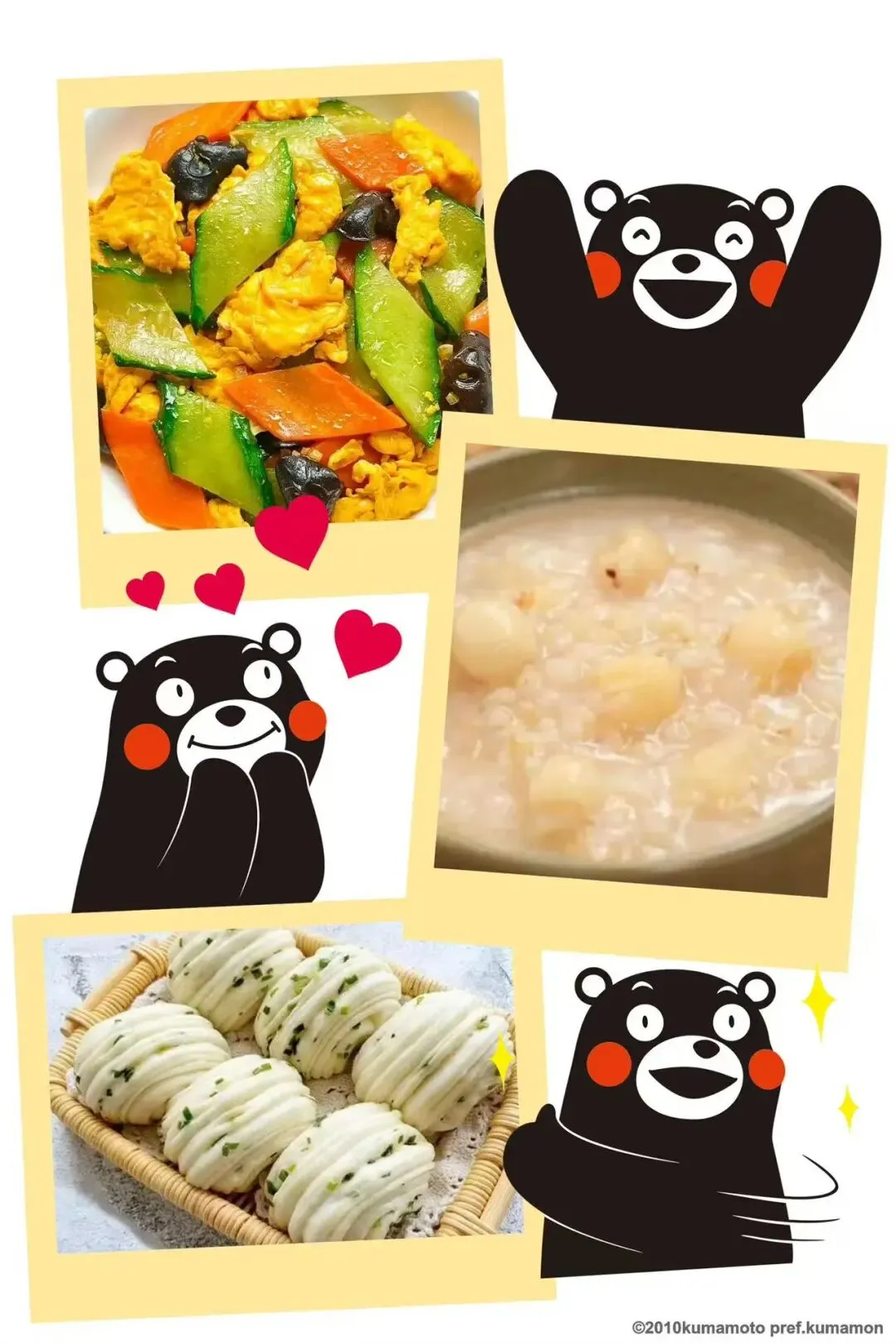 遇见泰山—遇见美食【泰山幼儿园市场园】美食周刊(4月7日—4月11日)