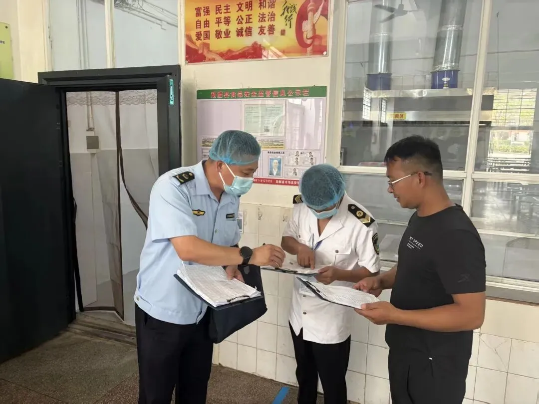 勐腊县市场监管局 | 一周工作动态(2026年4月6日—4月12日)