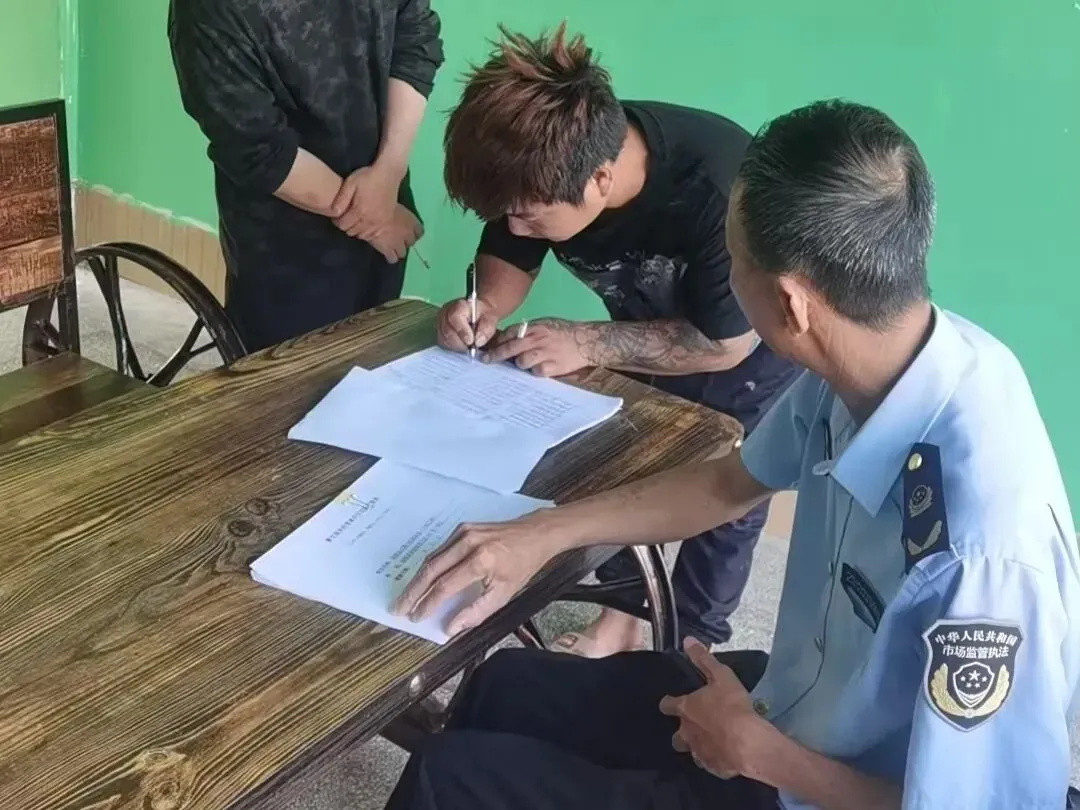 勐腊县市场监管局 | 一周工作动态(2026年4月6日—4月12日)