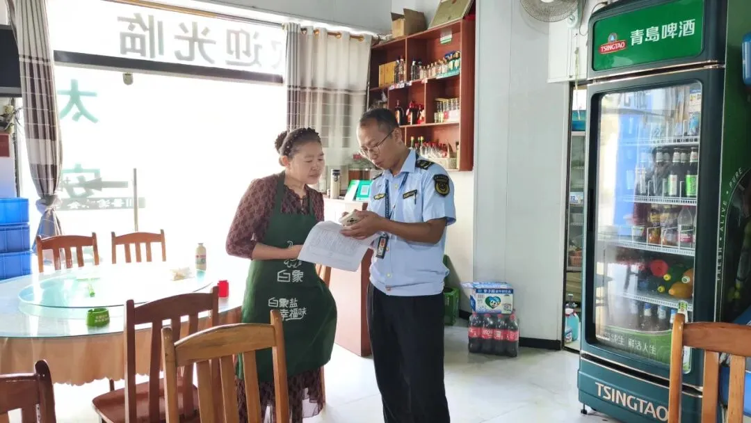 勐腊县市场监管局 | 一周工作动态(2026年4月6日—4月12日)