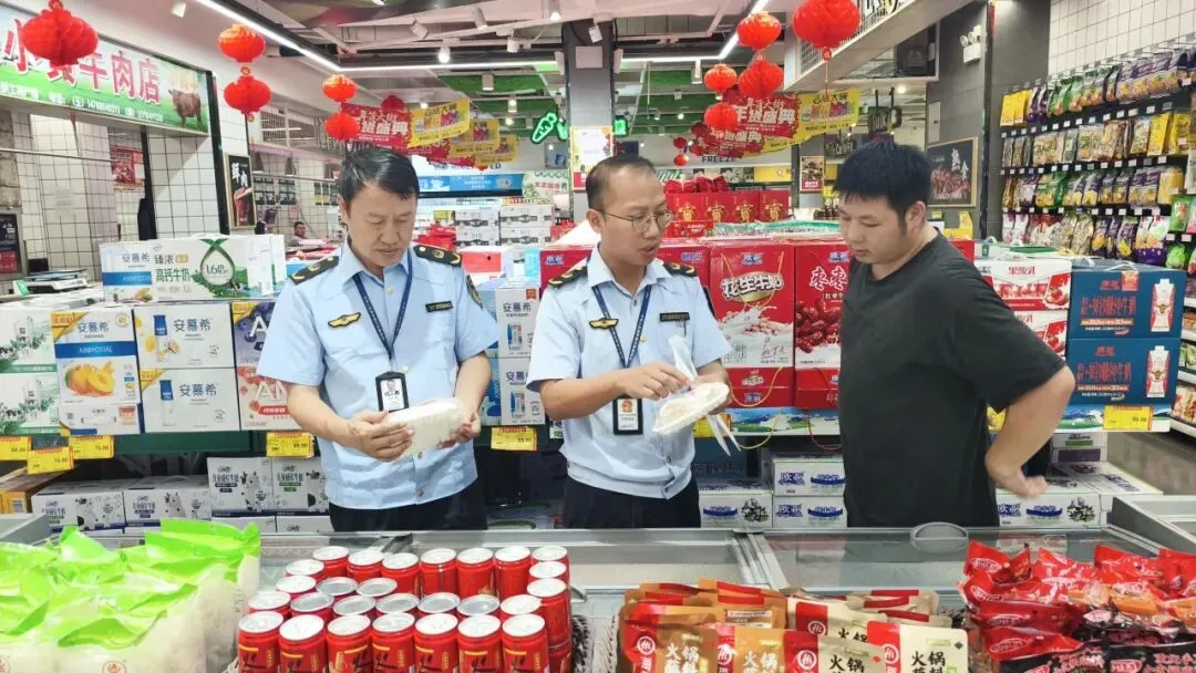 勐腊县市场监管局 | 一周工作动态(2026年4月6日—4月12日)