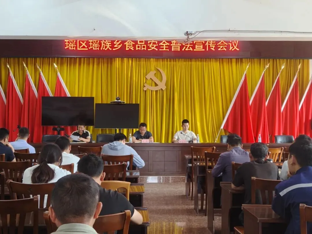 勐腊县市场监管局 | 一周工作动态(2026年4月6日—4月12日)