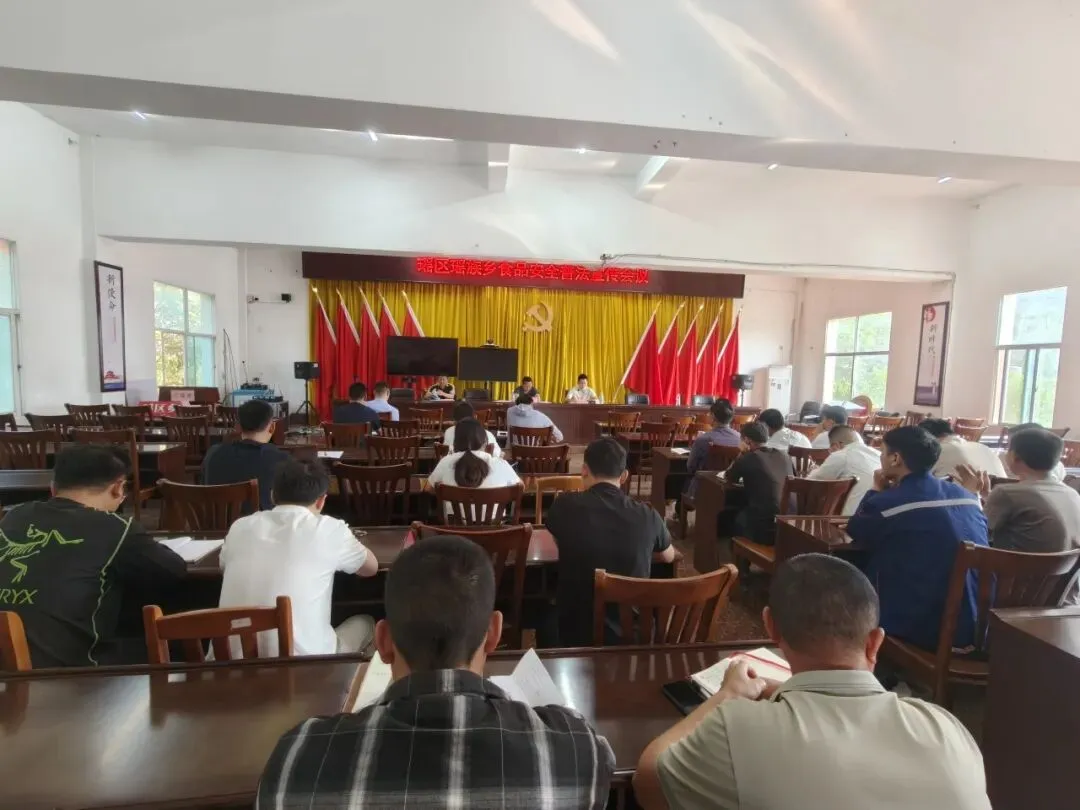 勐腊县市场监管局 | 一周工作动态(2026年4月6日—4月12日)