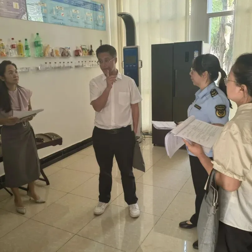 勐腊县市场监管局 | 一周工作动态(2026年4月6日—4月12日)