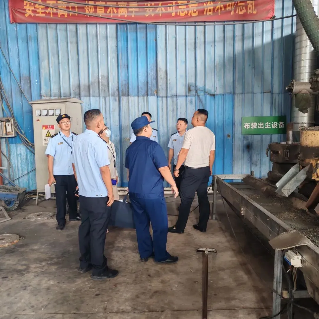 勐腊县市场监管局 | 一周工作动态(2026年4月6日—4月12日)