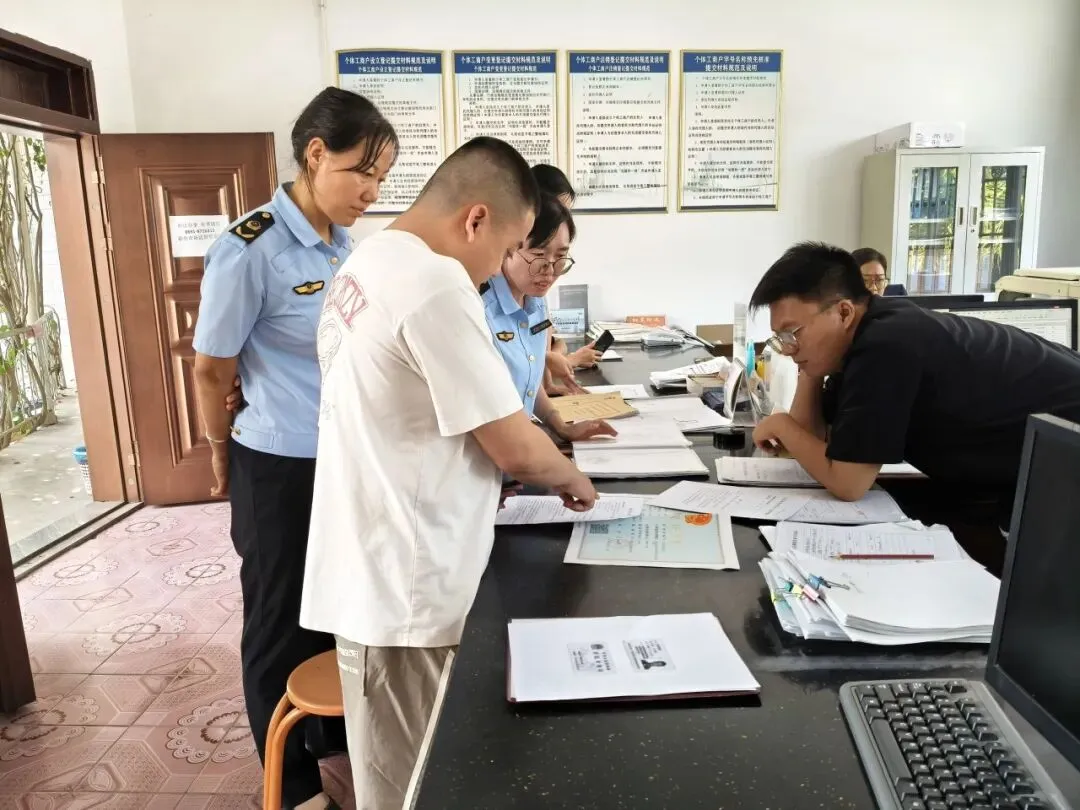 勐腊县市场监管局 | 一周工作动态(2026年4月6日—4月12日)