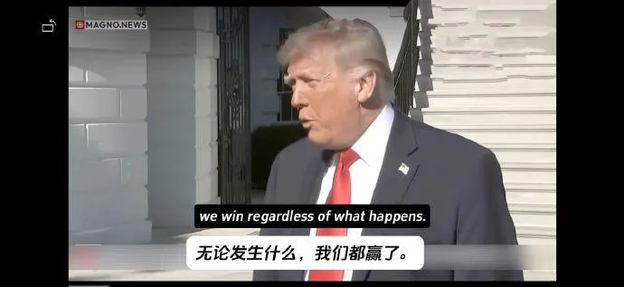 市场纪要报告260410