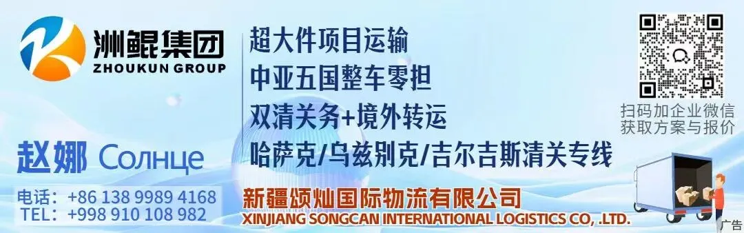 塔什干本地人最爱去的市场