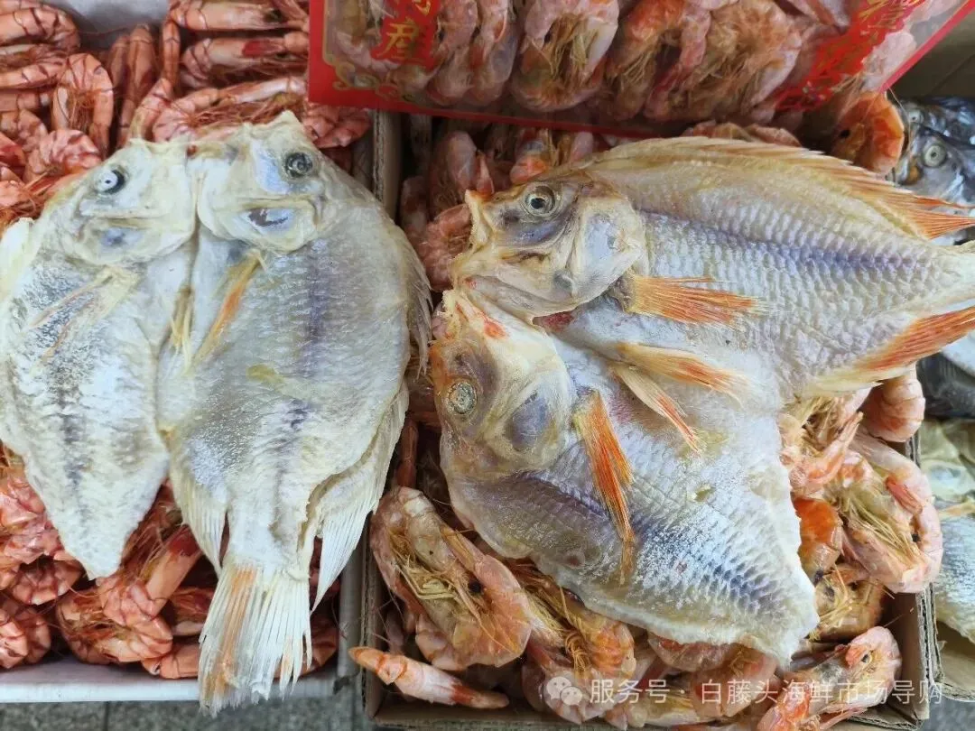 红鱼寻味:珠海白藤头水产批发市场二楼干活区里的咸鲜宝藏与年味传承>红鱼仔干(红腊鱼干)全攻略:藏在海风里的咸香珍味!