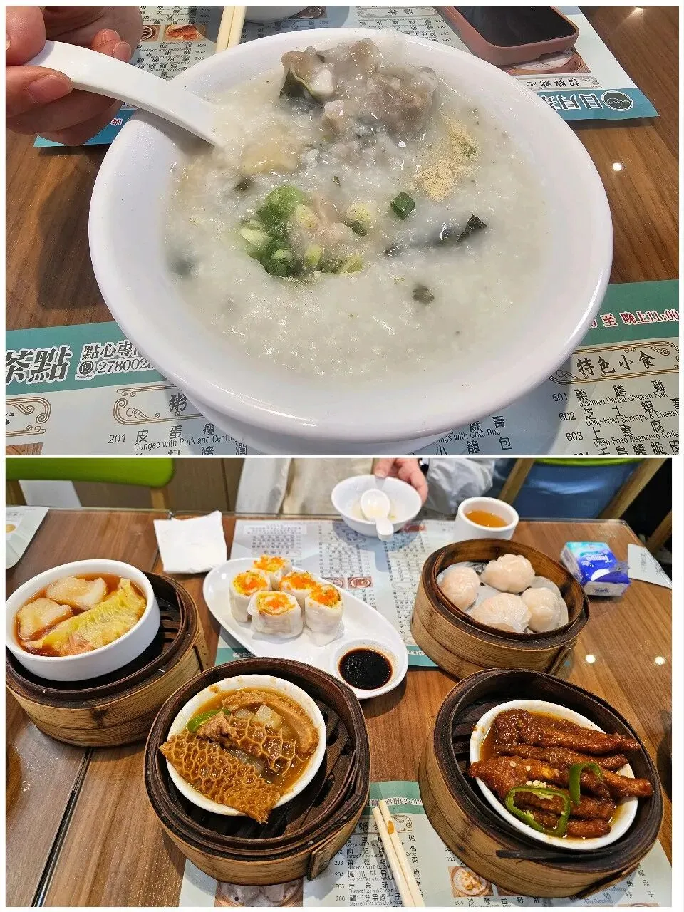 香港:演出市场促消费