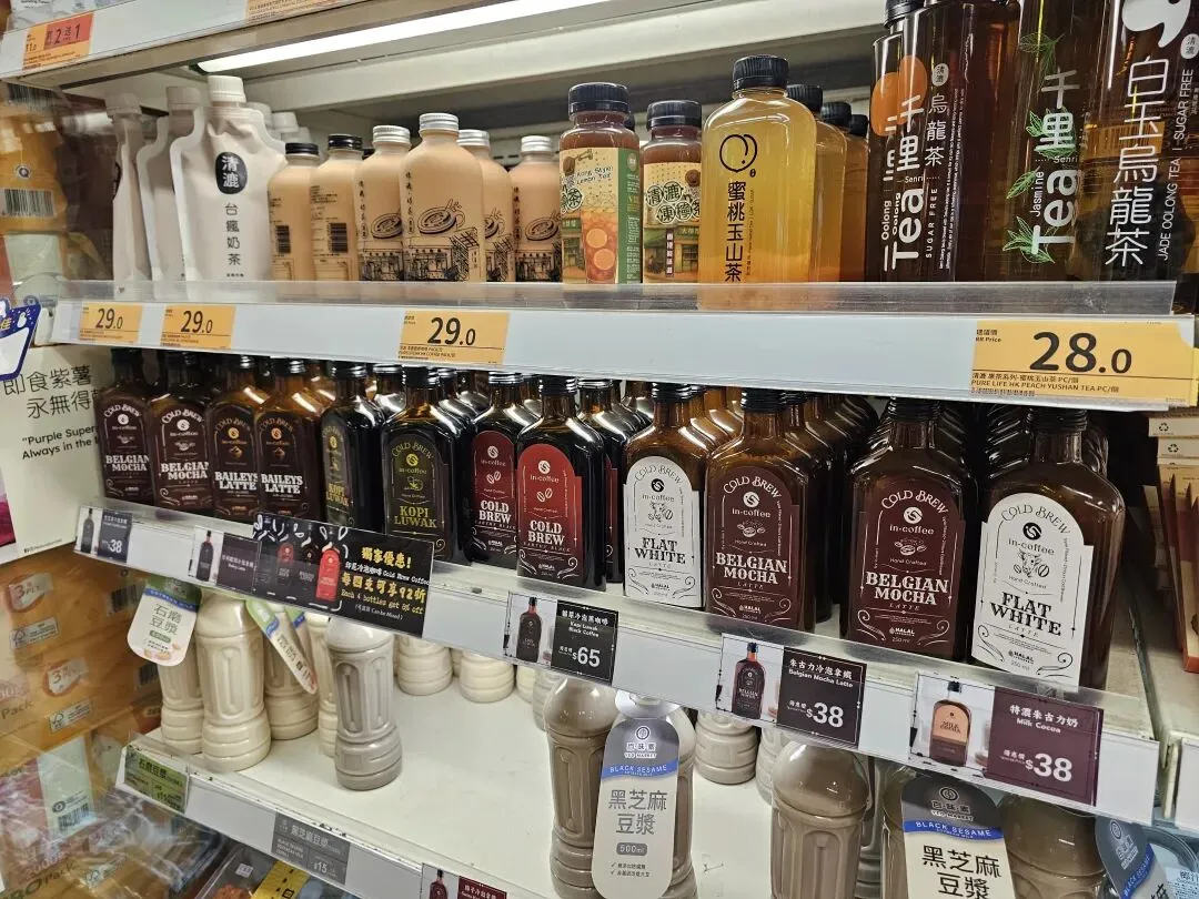 香港:演出市场促消费