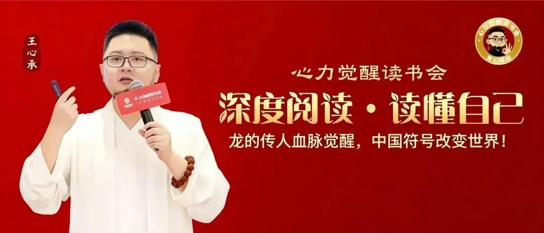 顾均辉定位市场,我定位生命