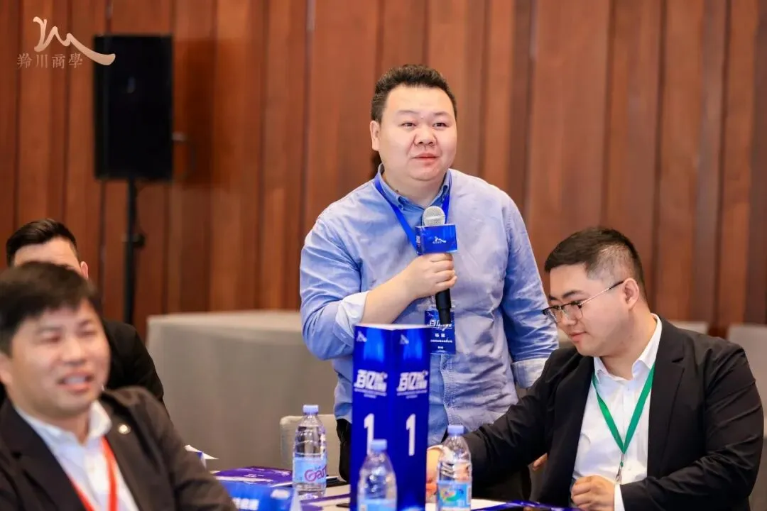 从十亿到百亿,卡住企业增长的从不是市场,而是这四个 “两张皮”!