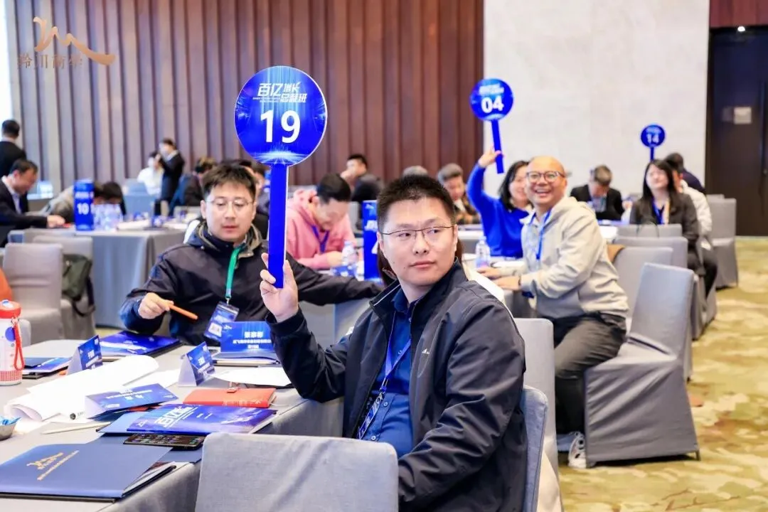 从十亿到百亿,卡住企业增长的从不是市场,而是这四个 “两张皮”!