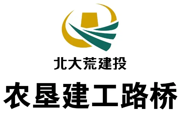 锚定区域经营 全力打赢市场开发攻坚战