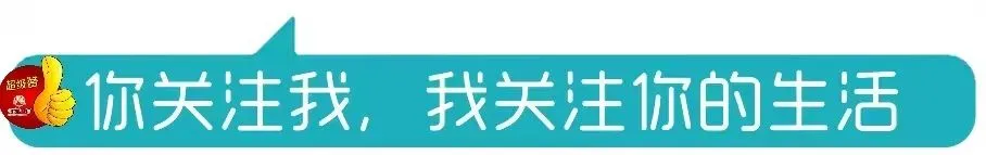 一图读懂 | 2026年市场监管科普讲解大赛