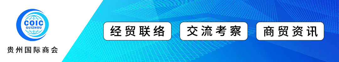 欧盟通过《数字市场法案》修正案 加强平台监管