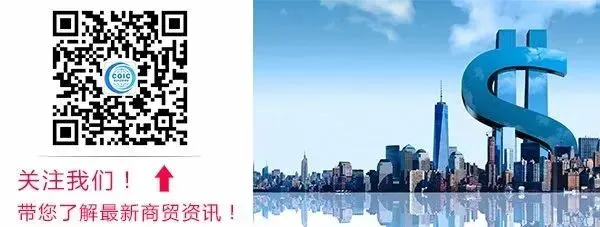 欧盟通过《数字市场法案》修正案 加强平台监管