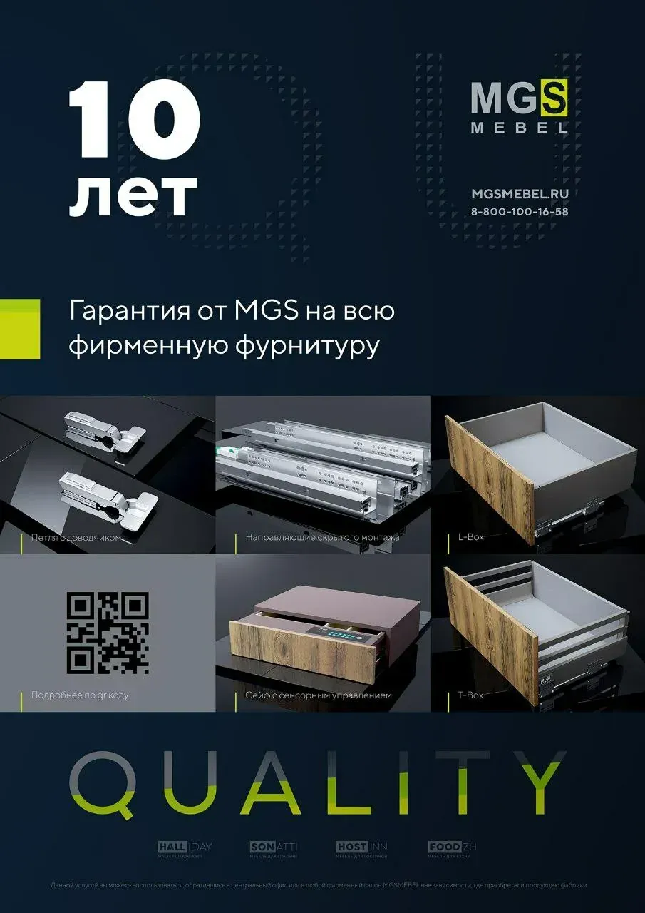 【研报速览】家装正当时,俄罗斯家电家具市场持续增长,数百亿美元如何布局(下)——家具篇