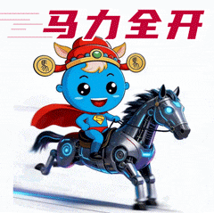 【尿素行情】 现货市场偏强、国际尿素涨价,为何国内尿素期货承压下行?