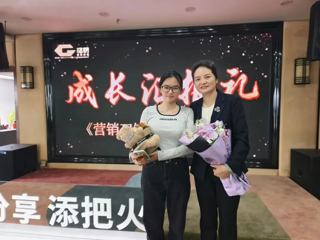 刀锋营销第 91 班成长汇报花絮汇总