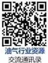 【天然气】LNG海运市场生变:从“供应过剩”到“紧缺冲击”
