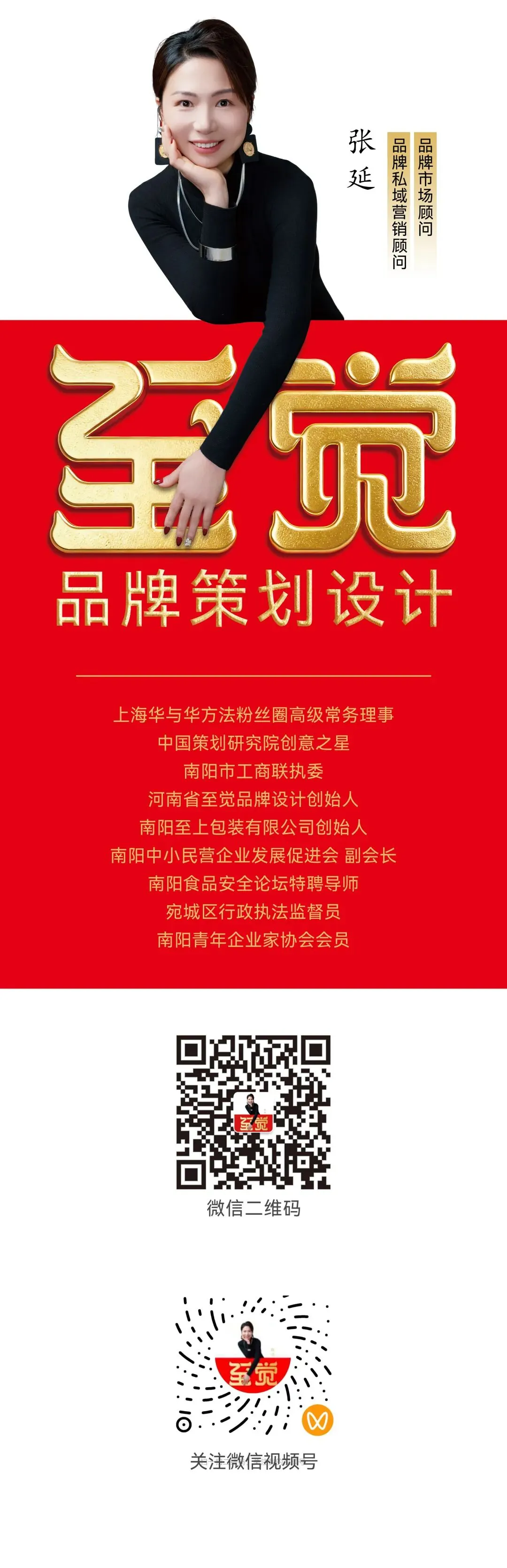 跑了几个市场后,我发现很多企业都在犯同一个毛病!