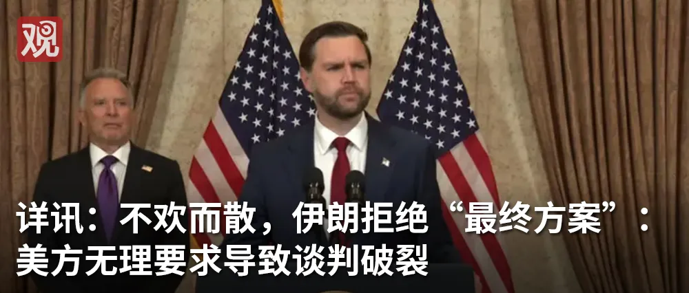 中国车企3月在英市场份额翻倍,“这速度前所未见”