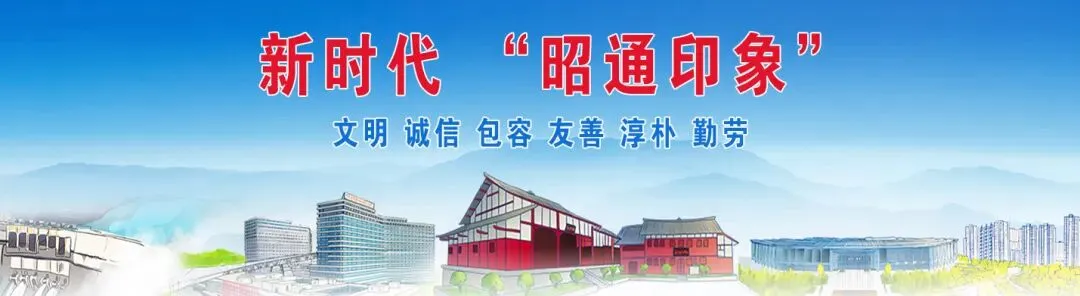 镇雄县市场监管局开展国庆、中秋节前安全检查 筑牢节日安全防线