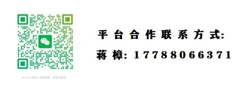 陕西方晟制药【妇科爆品-品质保障-市场严控】全国招募合作伙伴!