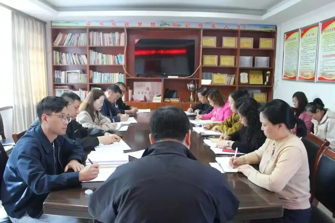 市场发展服务中心工作动态