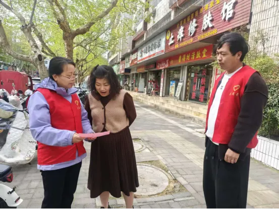 市场发展服务中心工作动态