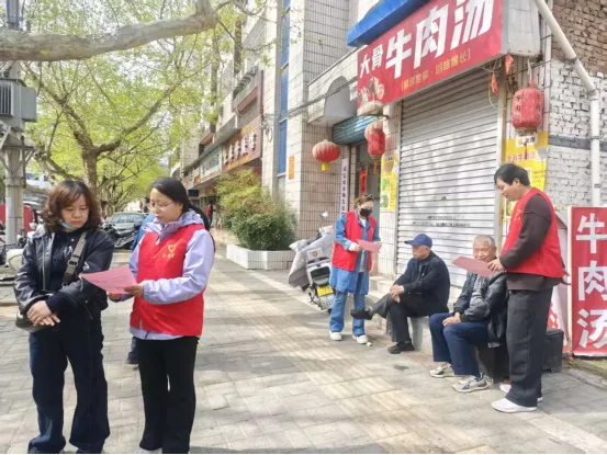 市场发展服务中心工作动态