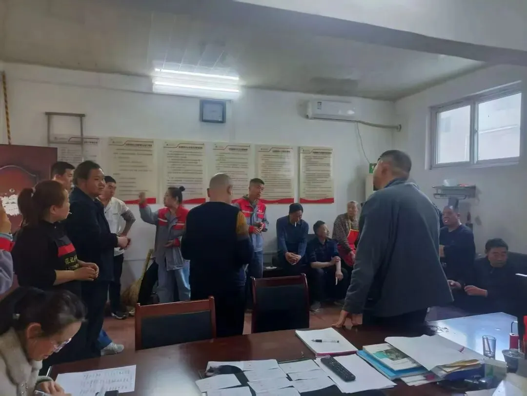 市场发展服务中心工作动态