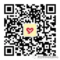 市场发展服务中心工作动态