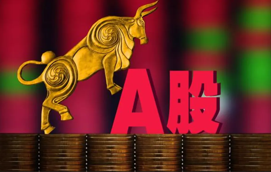 A股市场,终于等来了一个让无数散户拍手称快的好消息.