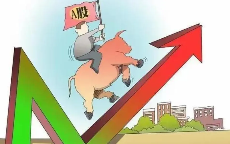 A股市场,终于等来了一个让无数散户拍手称快的好消息.