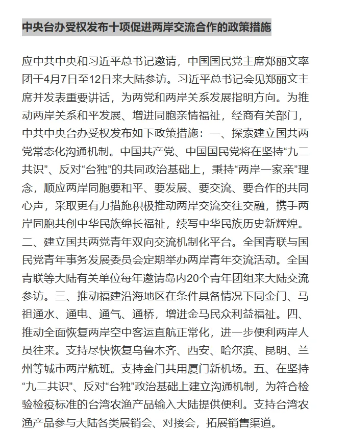 周末特稿:重大驱动事件解读与市场影响分析