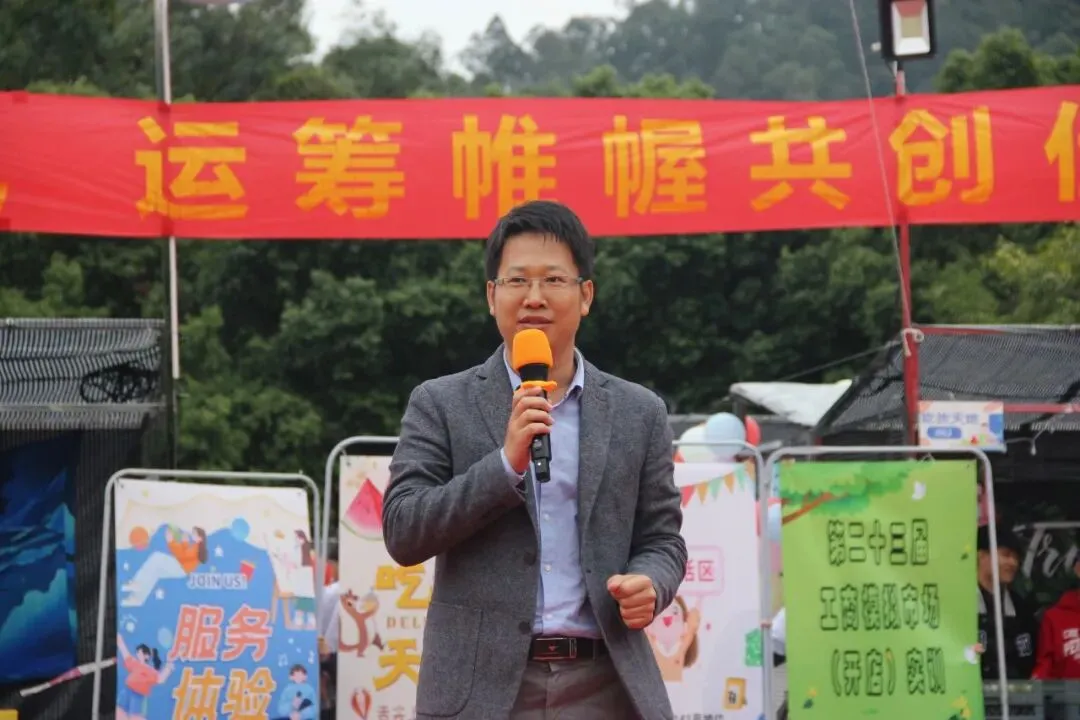 开店丨工商模拟市场火热开启,你去了吗