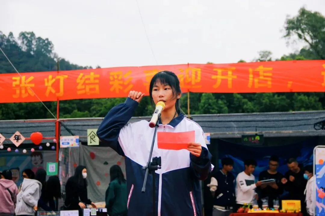 开店丨工商模拟市场火热开启,你去了吗