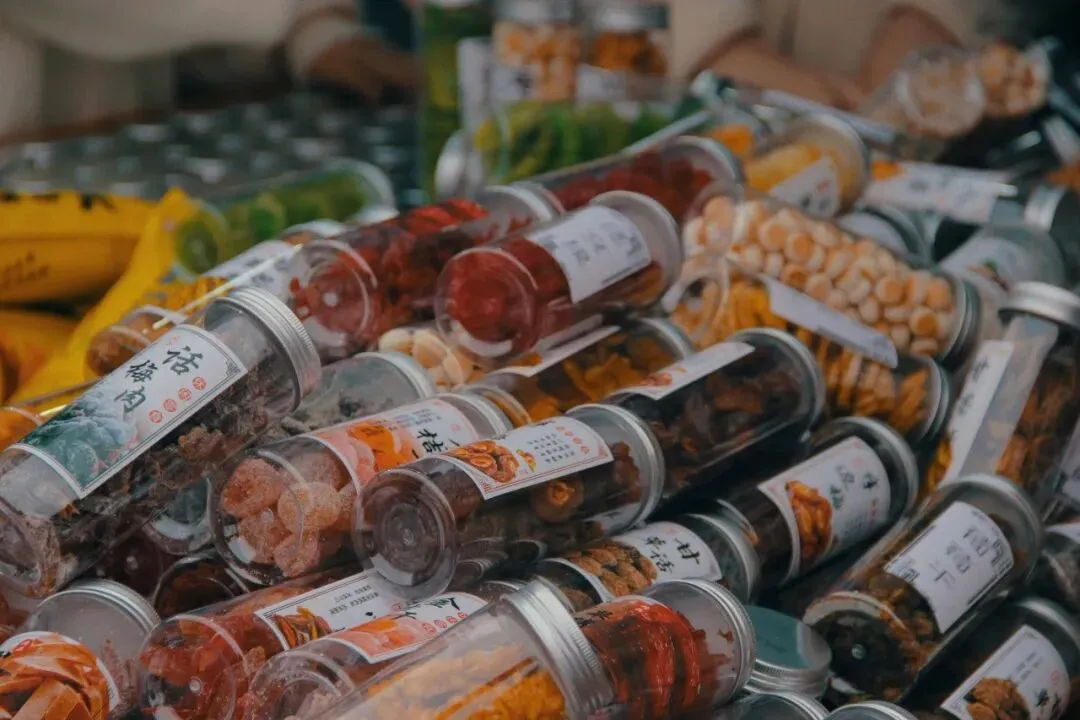 开店丨工商模拟市场火热开启,你去了吗