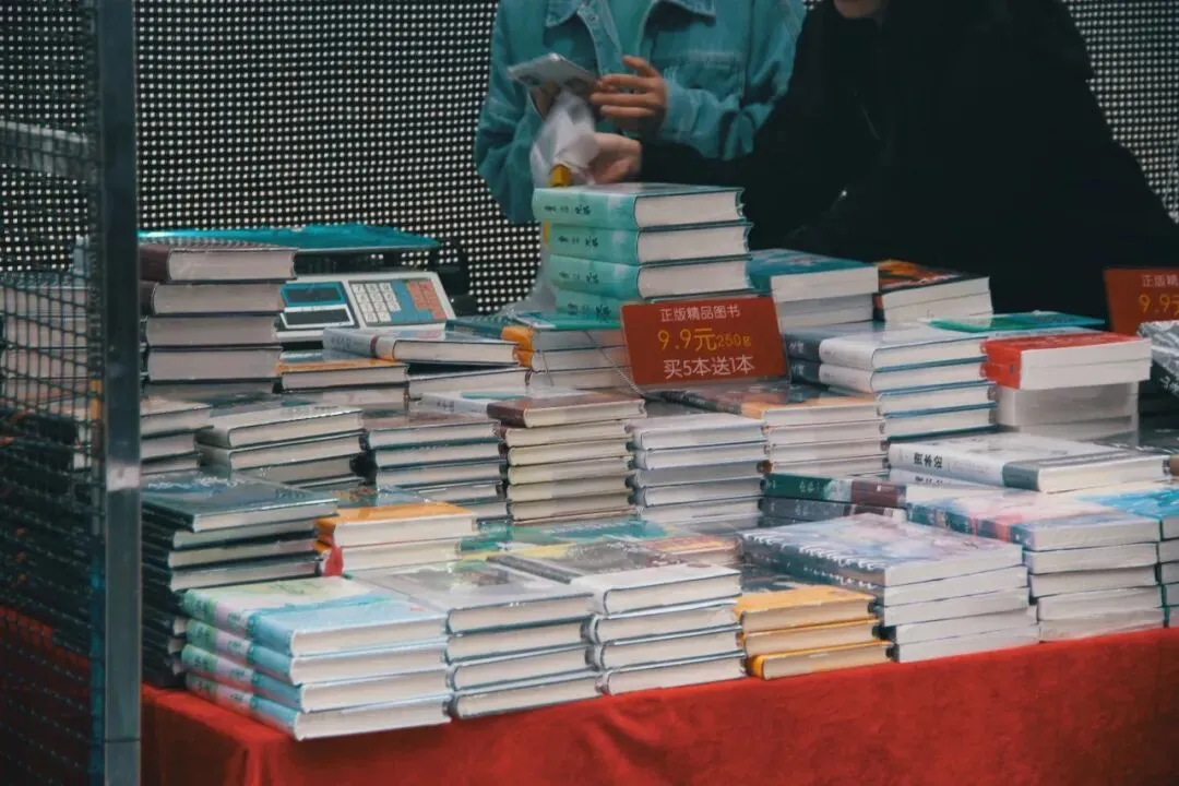 开店丨工商模拟市场火热开启,你去了吗