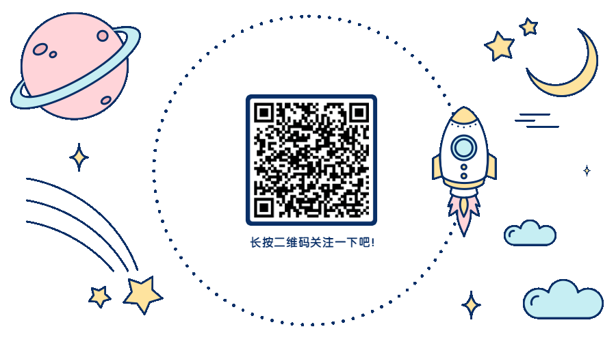 开店丨工商模拟市场火热开启,你去了吗